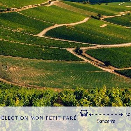 Paradis Des Poutres - Renove & Centre-Ville Μπουρζ Εξωτερικό φωτογραφία