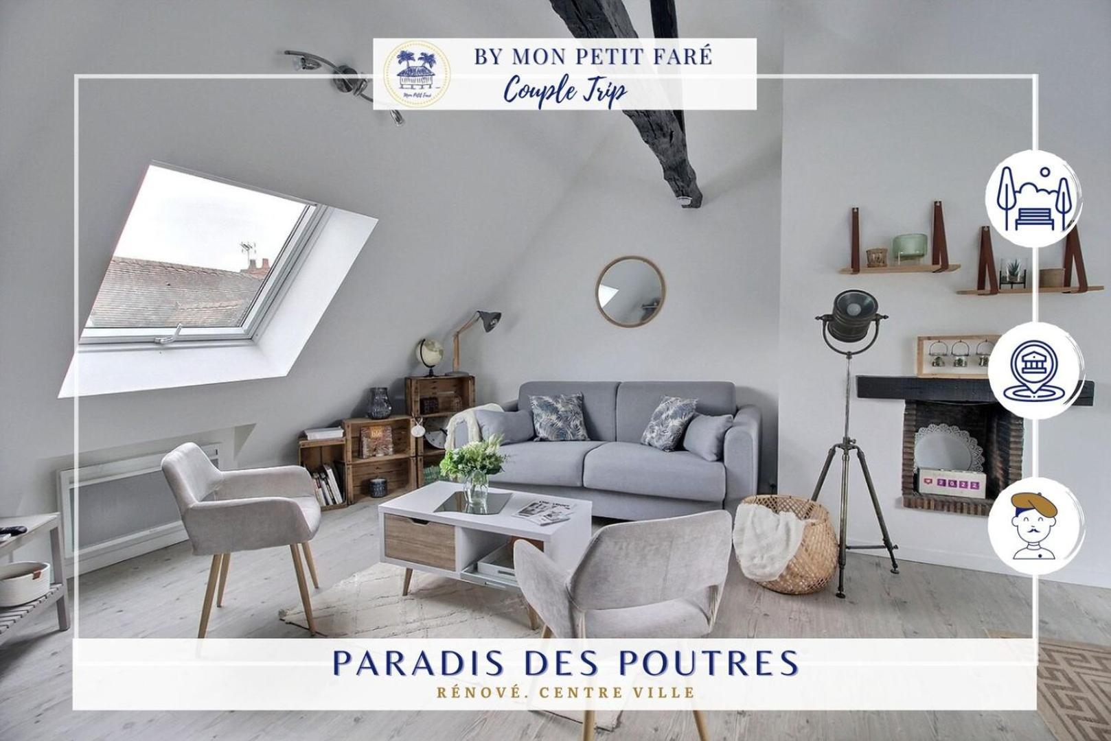 Paradis Des Poutres - Renove & Centre-Ville Μπουρζ Εξωτερικό φωτογραφία